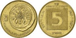 World Coins - Israel, 5 Agorot, Aluminum-Bronze,