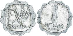 World Coins - Coin, Israel, Agora, 1961