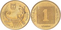 World Coins - Israel, Agora, 1985