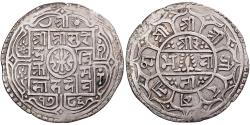 World Coins - Nepal, Surendra Vikrama, 1 Mohar, 1786 (1864), Silver, , KM:602