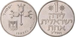 World Coins - Coin, Israel, Lira, 1973, , Copper-nickel, KM:47.1