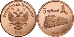World Coins - Ukraine, 5 Roubles, Lugansk, 2014, Copper Plated Steel,
