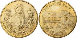 World Coins - France, Token, Lourdes - Moulin de Boly, 2012, Copper-nickel Aluminium, MDP