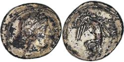 Ancient Coins - Coin, Vinicius, Denarius, Roma, Fourrée, , Silver, Crawford:436/1