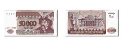 World Coins - Banknote, Transnistria, 50,000 Rublei = 500,000 Rublei, 1995, KM:28a, UNC(65-70)