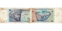 World Coins - Tunisia, 10 Dinars, 1994-11-07, VF(20-25)
