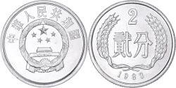 World Coins - Coin, China, 2 Fen, 1983