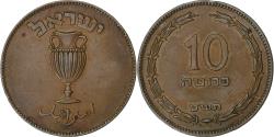 World Coins - Israel, 10 Pruta, Bronze,