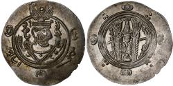 World Coins - Abbasid Caliphate, al-Hadi, Hemidrachm, PYE 134 = 785/6, Tabaristan, Silver