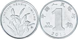 World Coins - China, Jiao, 2013