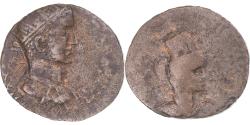 Ancient Coins - Coin, Seleucis and Pieria, Philip I, Æ, 244-249, Antioch, , Bronze