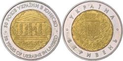 World Coins - Ukraine, 5 Hryven, 2004, National Bank Mint, Bi-Metallic, , KM:220