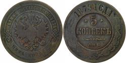 World Coins - Coin, Russia, Nicholas II, 5 Kopeks, 1879, Saint-Petersburg, , Copper