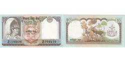 World Coins - Nepal, 10 Rupees, AU(55-58)