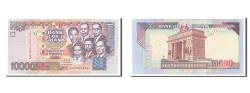 World Coins - Banknote, Ghana, 10,000 Cedis, 2003, 2003-08-04, UNC(65-70)