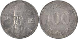 1988 コイン韓国　(100 won) KOREAN VINTAGE COIN 100 won 1988, South Korea - uCoin.net
