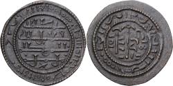 World Coins - Coin, Hungary, Bela III, Rézpén, 1172-1196, , Copper-nickel