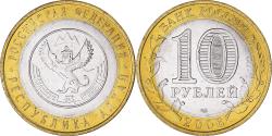 World Coins - Coin, Russia, 10 Roubles, 2006, St. Petersburg, , Bi-Metallic, KM:938
