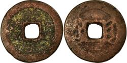 World Coins - Coin, China, Gao Zong, Cash, 1736-1795, Xian, , Copper