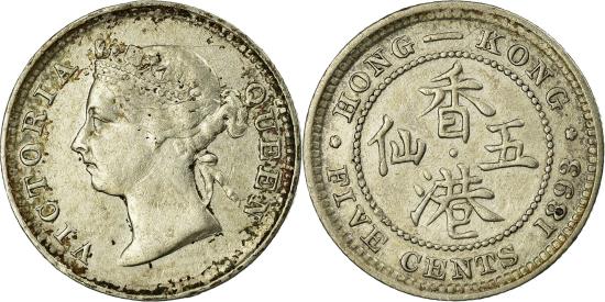 Coin, Hong Kong, Victoria, 5 Cents, 1893, , Silver, KM:5 | Asian
