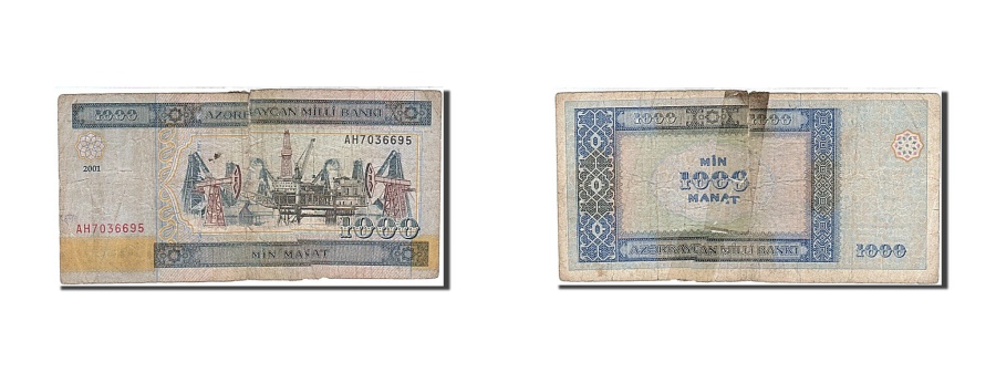 World Coins - Azerbaijan, 1000 Manat, 2001, KM #23, VG(8-10), AH 7036695