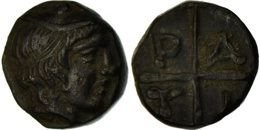 Coin, Macedonia, Tragilos, Bronze Æ, 450400 BC, , Bronze, SNG ANS904