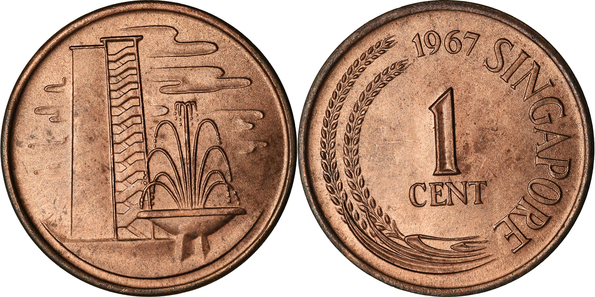 Coin, Singapore, Cent, 1967, Singapore Mint, , Bronze, KM:1