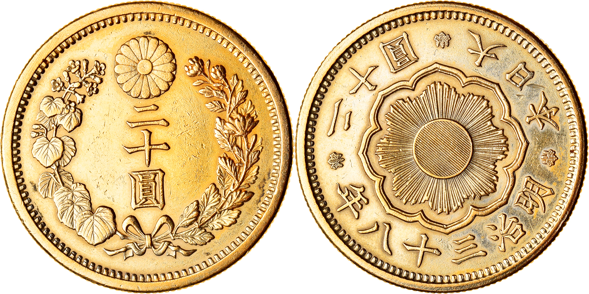 Coin, Japan, Mutsuhito, 20 Yen, 1905, , Gold, KM:34 | Asian and Middle  Eastern Coins
