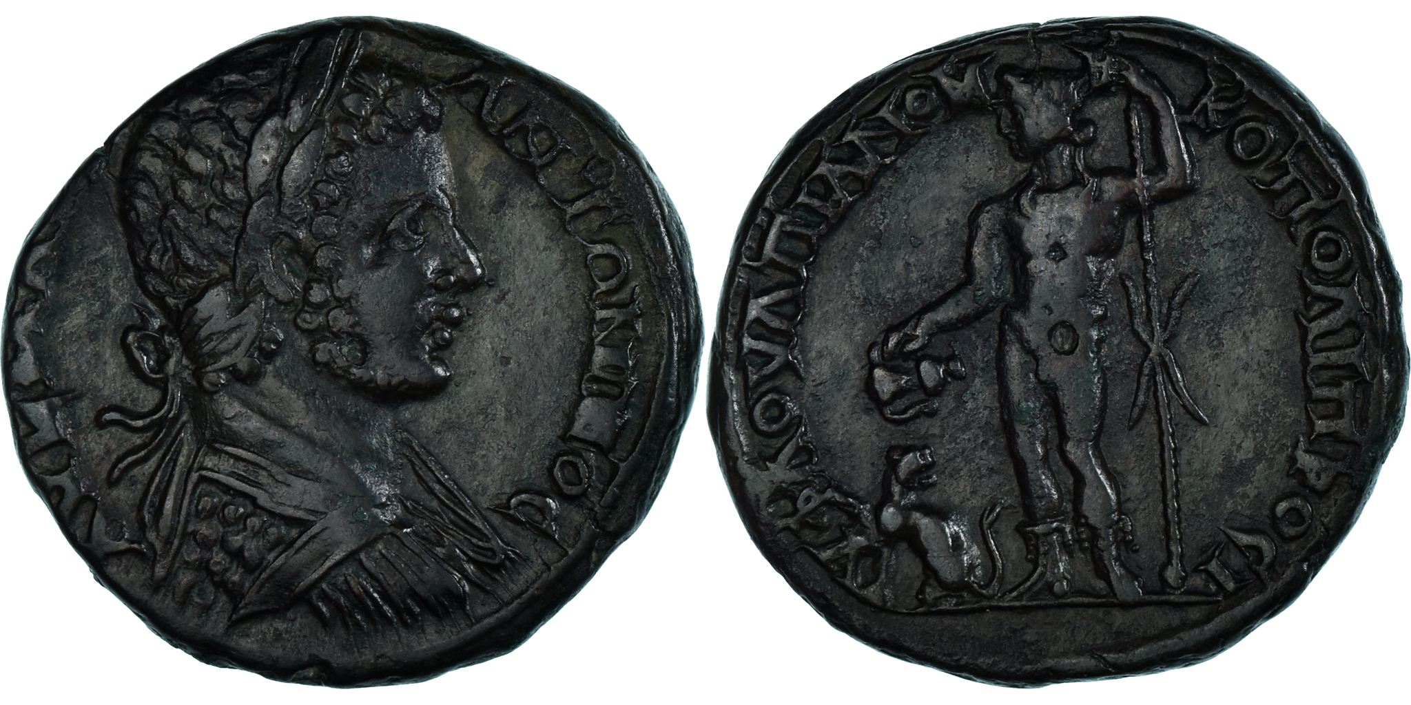 Coin, Moesia Inferior, Caracalla, Æ, 197-217, Nicopolis ad Istrum,