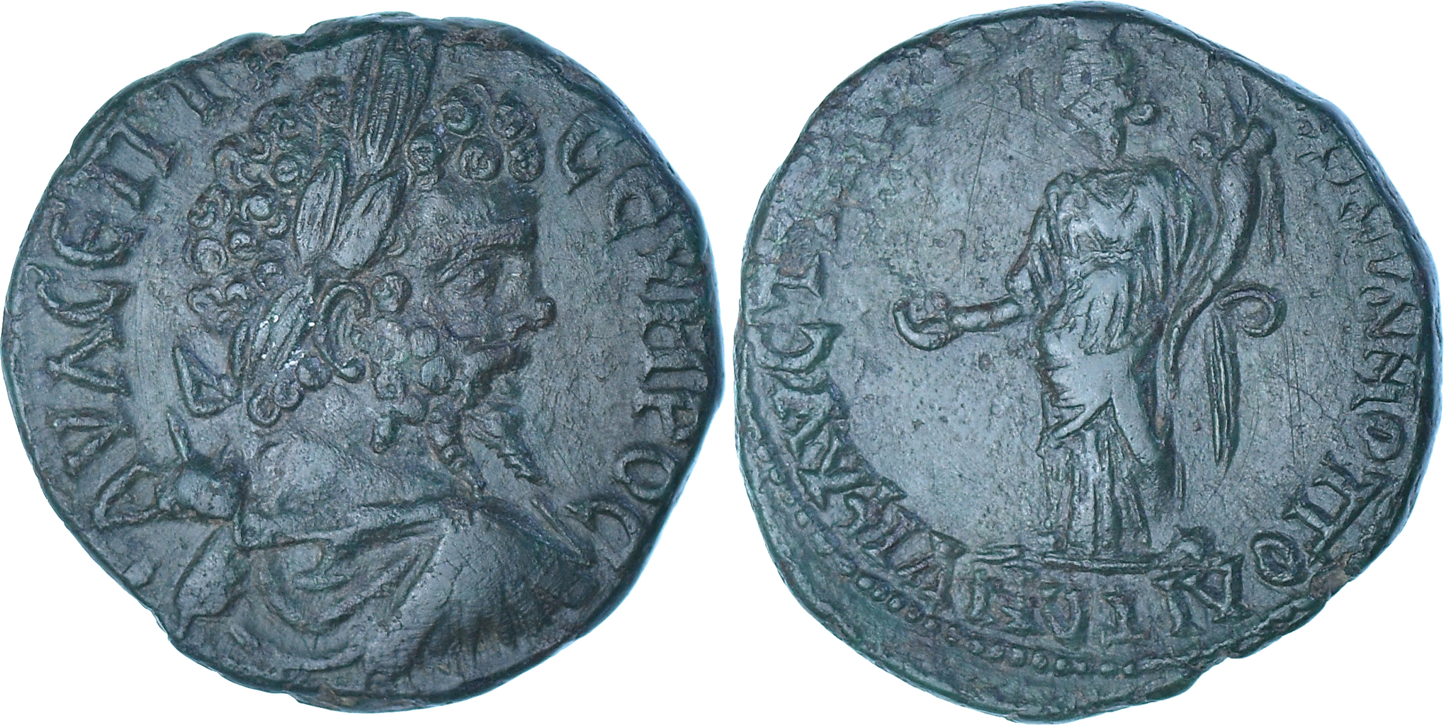 Coin, Moesia Inferior, Septimius Severus, Bronze Æ, 193-211