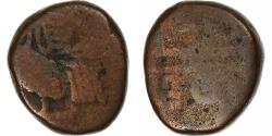 World Coins - French India, Doudou, (1836), Pondicherry, Coq, Bronze,