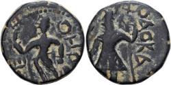 Ancient Coins - Kushan Empire, Kanishka I, Drachm, 127-152, Bronze,