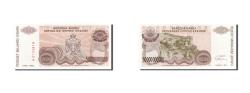 World Coins - Banknote, Croatia, 50 Milliard Dinara, 1993, 1993, KM:R29a, UNC(63)