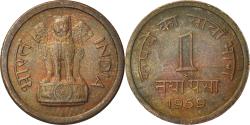 World Coins - Coin, INDIA-REPUBLIC, Naya Paisa, 1959