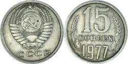 World Coins - Coin, Russia, 15 Kopeks, 1977