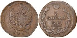World Coins - Coin, Russia, Alexander I, 2 Kopeks, 1813, Ekaterinbourg, , Copper