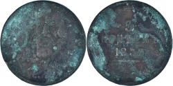 World Coins - Coin, Russia, Alexander II, 5 Kopeks, 1858, , Copper
