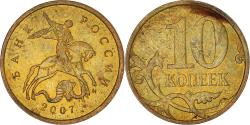 World Coins - Coin, Russia, 10 Kopeks, 2007