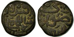 World Coins - Coin, India, Sultanate, Bahmanis, Firuz Shah, 1/3 Gani, , Copper