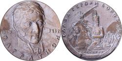 World Coins - Russia, Medal, Général Bagration, 1962, Bronze,