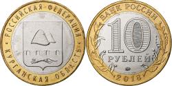 World Coins - Russia, 10 Roubles, Kurgan Region, 2018, Moscow, Bi-Metallic,