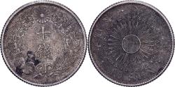 World Coins - Japan, Yoshihito, 10 Sen, Taishō Era, Yr. 6 (1917), Silver,