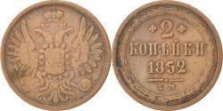 World Coins - Coin, Russia, 2 Kopeks, 1852, Ekaterinbourg, , Aluminum-Bronze, KM:113