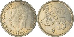 World Coins - Spain, 5 Pesetas, 1980 (80)