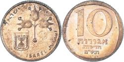World Coins - Israel, 10 New Agorot, 1980