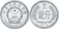 World Coins - Coin, China, 2 Fen, 1974
