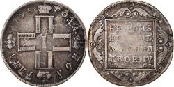 World Coins - Coin, Russia, Paul I, Poltina, 1/2 Rouble, 1798, Saint-Petersburg,