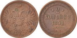 World Coins - Coin, Russia, Alexander II, 2 Kopeks, 1851, Ekaterinbourg, , Copper