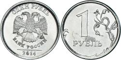 World Coins - Coin, Russia, Rouble, 2014, , Acier plaqué nickel