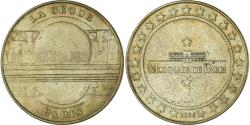 World Coins - France, Token, Tourist Token, Paris - La Géode n° 2, Arts & Culture, 2006